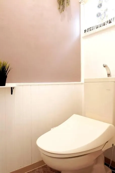 Apartmán アンドステイ幡ヶ谷202 Prefektura Tokio
