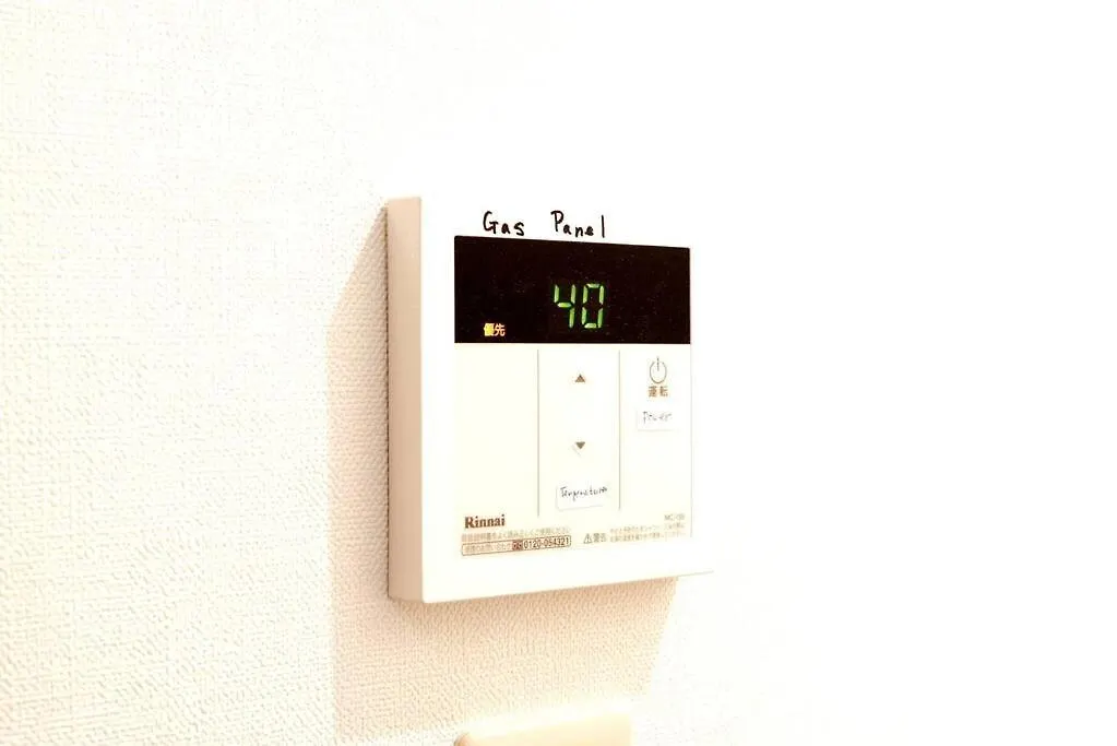 Apartmán アンドステイ幡ヶ谷202 Prefektura Tokio