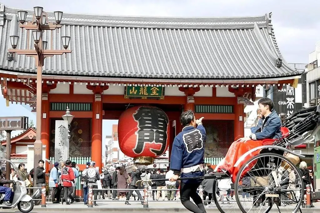 Appartamento アンドステイ幡ヶ谷202 Tokyo 0*,  Giappone