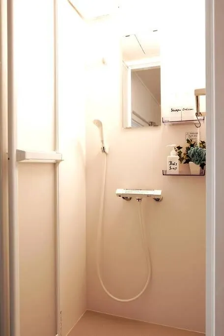 Apartmán アンドステイ幡ヶ谷202 Prefektura Tokio Japonsko