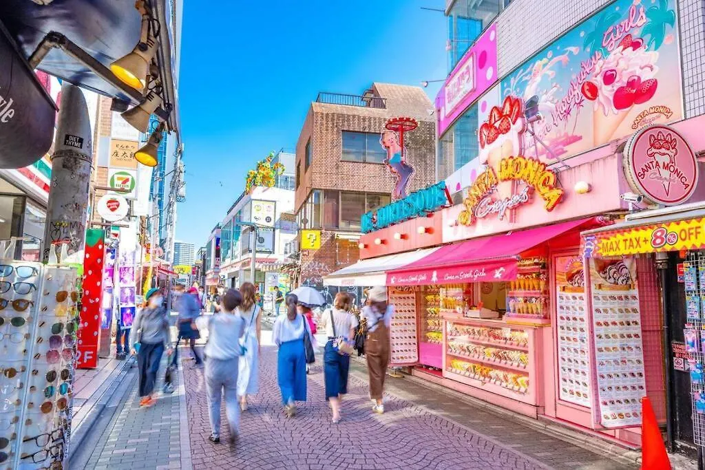 Apartmán アンドステイ幡ヶ谷202 Prefektura Tokio