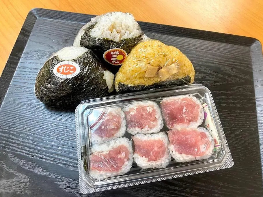 Apartmán アンドステイ幡ヶ谷202 Prefektura Tokio