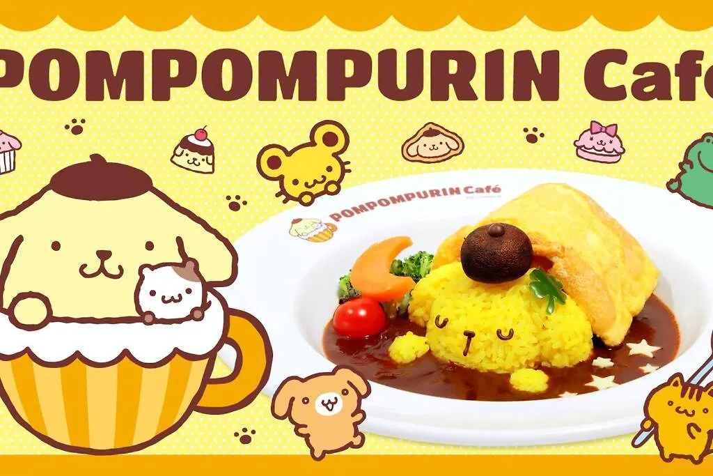 Appartamento アンドステイ幡ヶ谷202 Tokyo