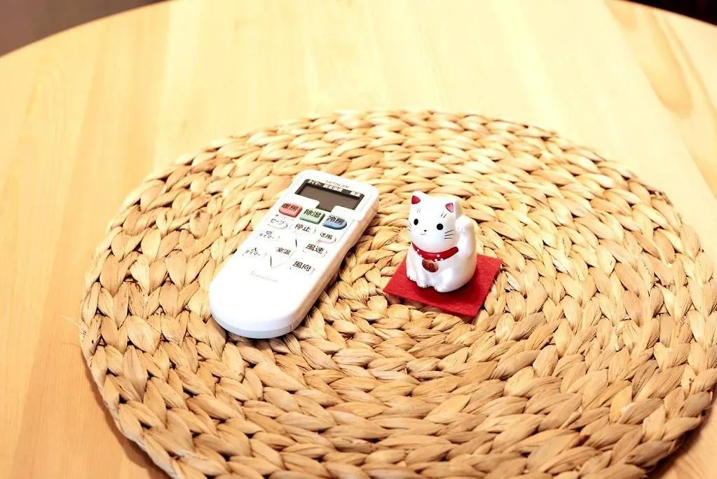 Apartmán アンドステイ幡ヶ谷202 Prefektura Tokio