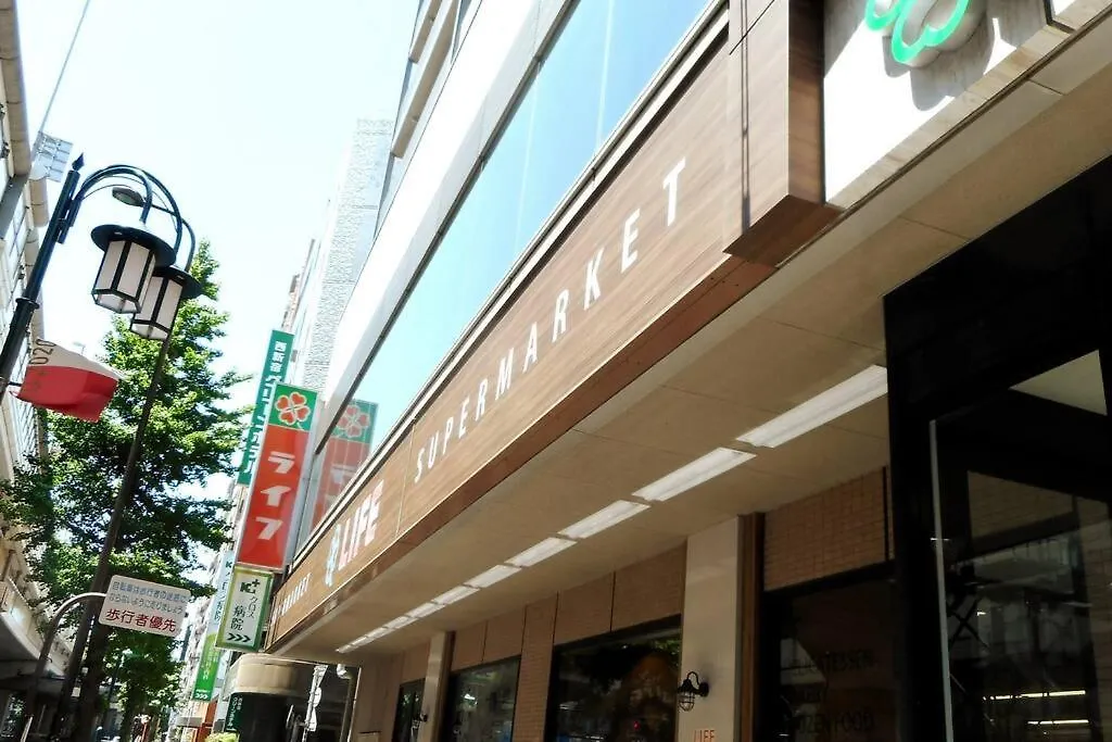 Apartmán アンドステイ幡ヶ谷202 Prefektura Tokio 0*,  Japonsko