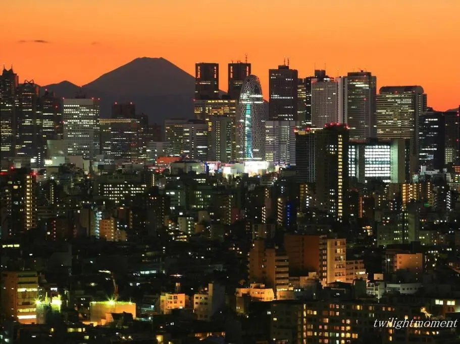Apartmán アンドステイ幡ヶ谷202 Prefektura Tokio