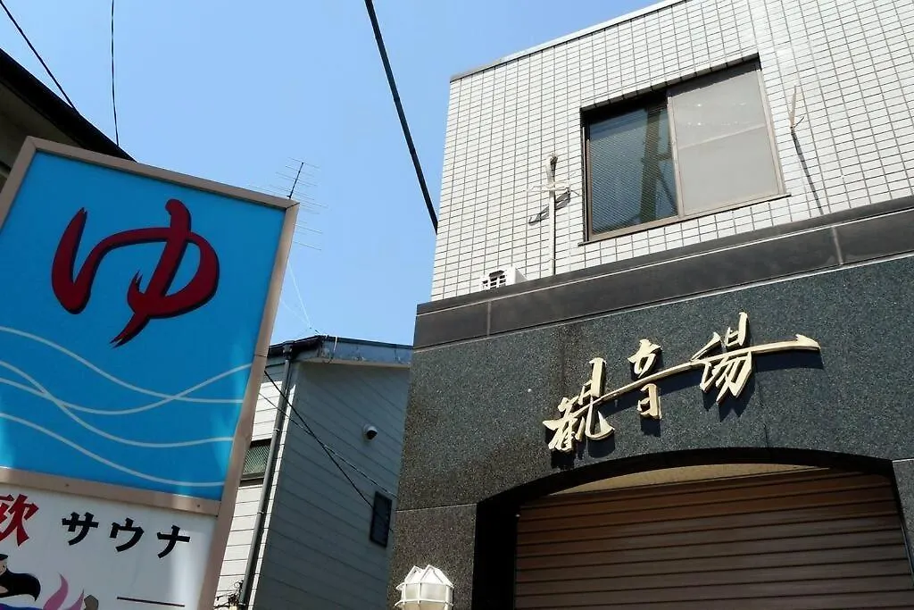 Appartamento アンドステイ幡ヶ谷202 Tokyo