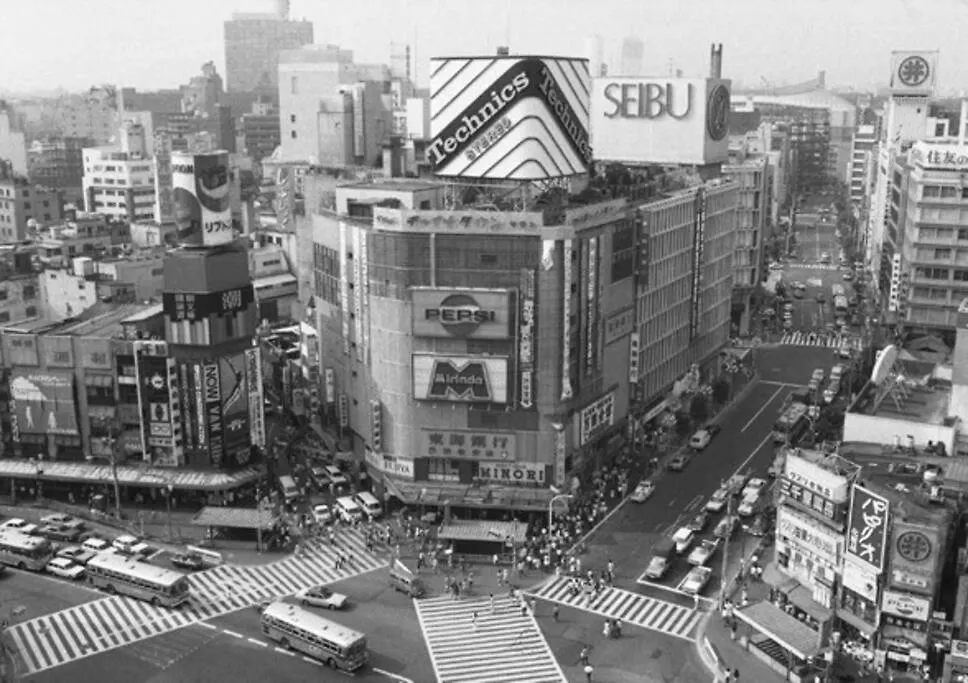 Apartmán アンドステイ幡ヶ谷202 Prefektura Tokio