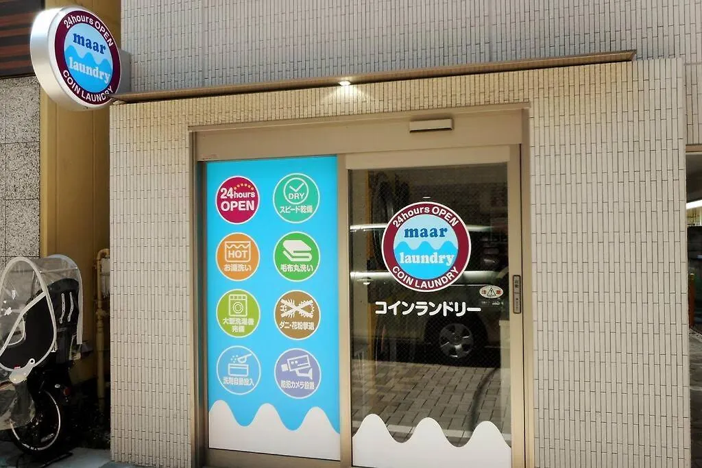 Apartmán アンドステイ幡ヶ谷202 Prefektura Tokio