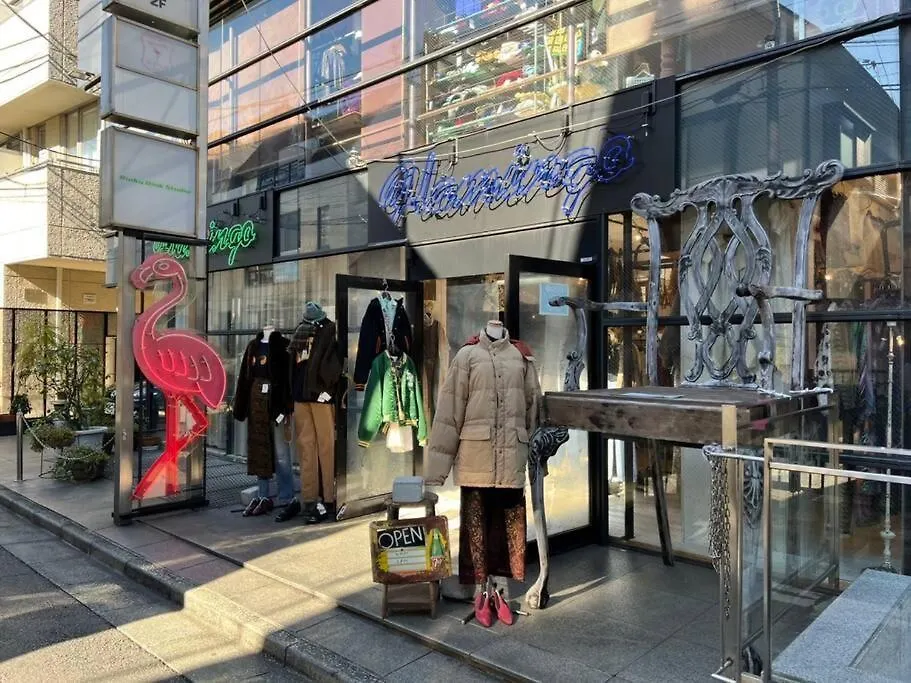 Appartamento アンドステイ幡ヶ谷202 Tokyo 0*,  Giappone