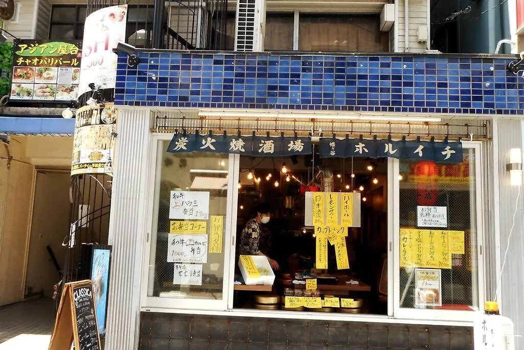 Apartmán アンドステイ幡ヶ谷202 Prefektura Tokio Japonsko