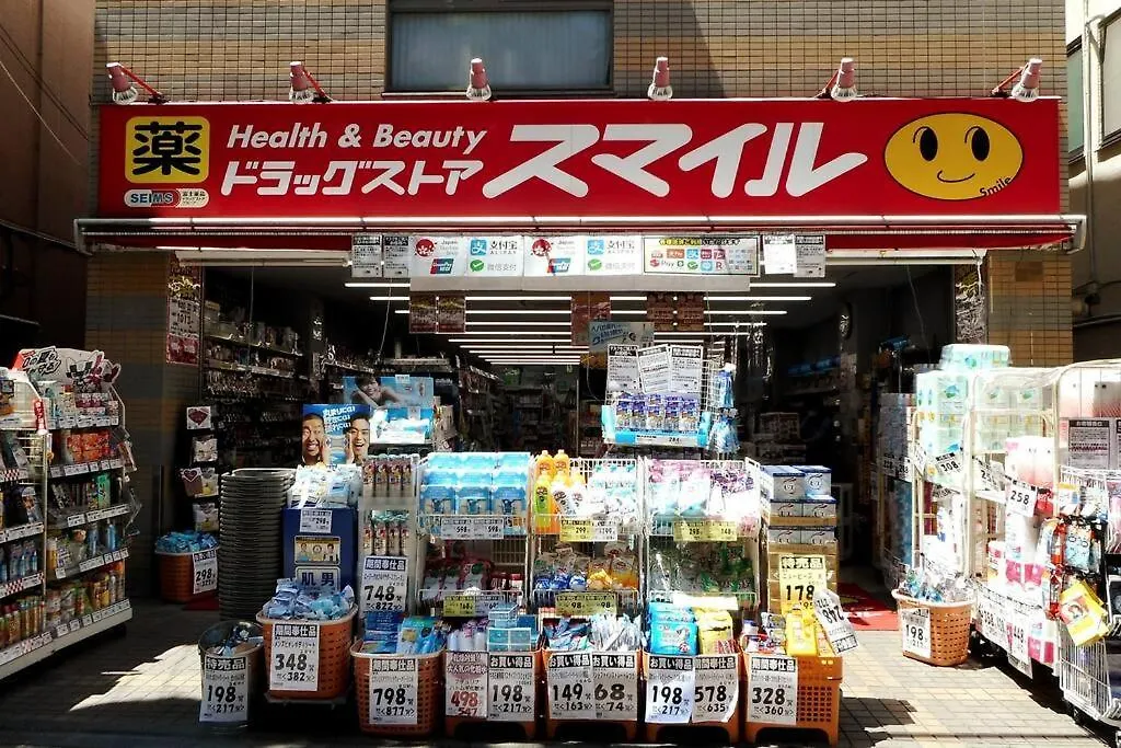 Apartmán アンドステイ幡ヶ谷202 Prefektura Tokio Japonsko
